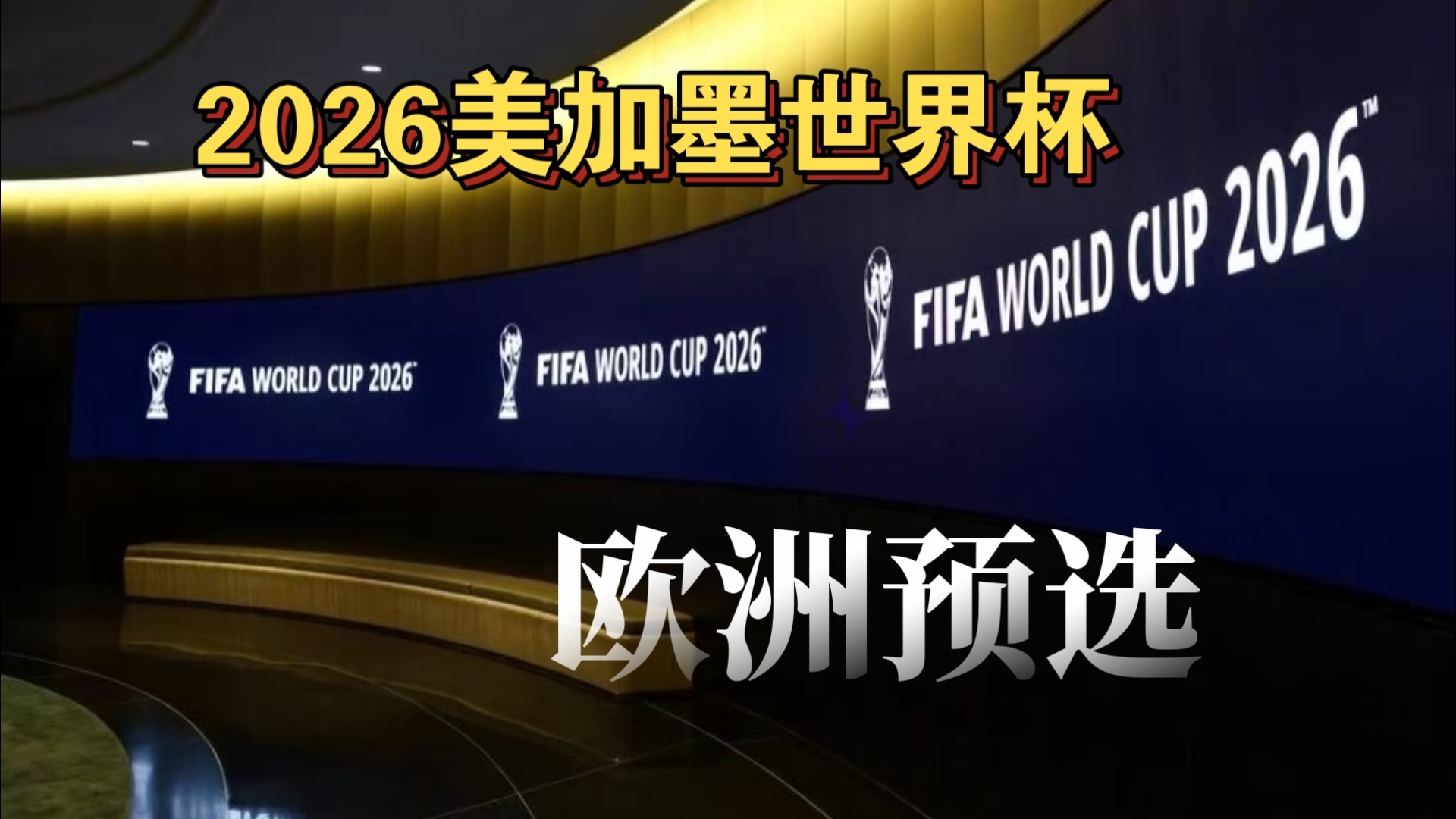 海外开发者因微信登录束手无策 竟在社区发帖求助
