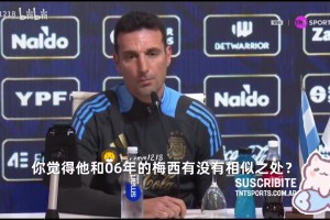 下的