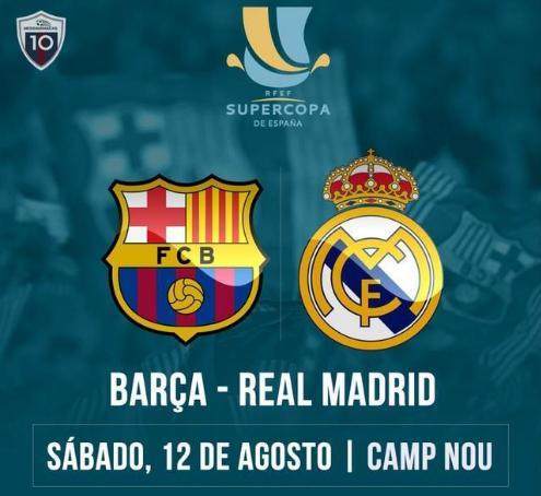 FIFA电竞世界杯小组赛战报