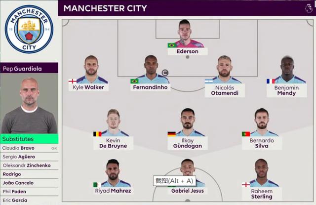 新疆飞虎加时胜福建 齐麟起飞